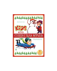 Kids Sing Christmas Songs