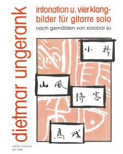 Intonation & 4 Sound-and-Imange Compositions