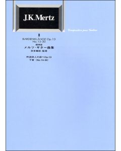 Volume 2 - Bardenklange, Op. 13 #15 - 30