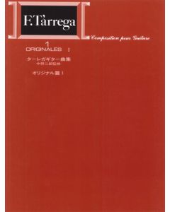 Compositions, Volume 1