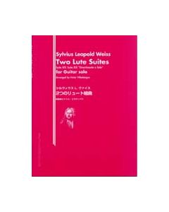 Two Lute Suites, #14 & 19