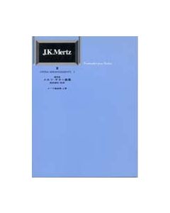 Volume 3 - Opera Arrangements I