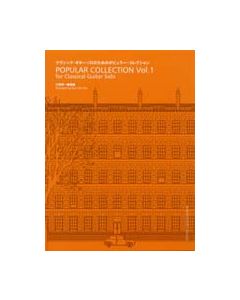 Popular Collection, Volume 1