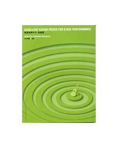 Excellent Guitar Pieces for Stage Performance
