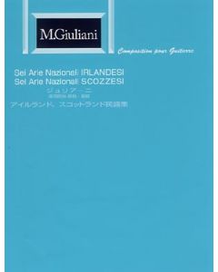 6 Irish Folk Songs, Op. 125 & 6 Schottish Folk Songs, w/o Opus