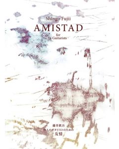Amistad