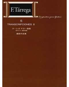 Compositions, Volume 5 [Transcripciones II]