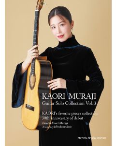 Kaori Muraji - Guitar Solo Collection, Volume 3