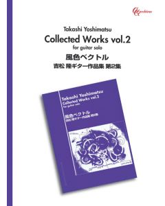 Collected Works, Volume 2