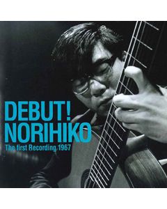 Debut! Norihiko