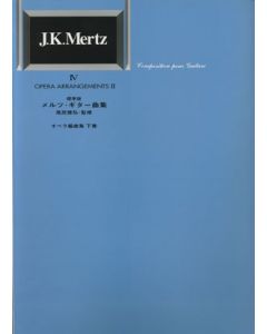 Volume 4 - Opera Arrangements II