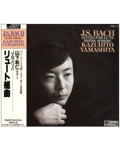 J.S. Bach: Suites For Lute