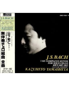 J.S. Bach: The Complete Suites For Solo Cello, BWV 1007-1012