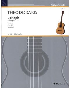Epitaph (Epitaphios)