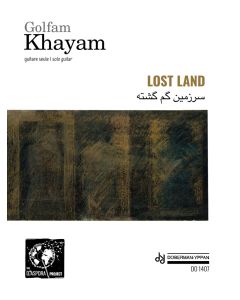 Lost Land