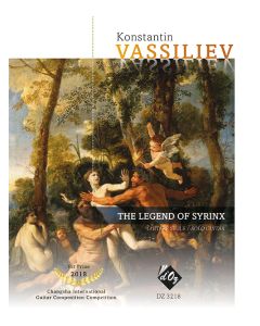 The Legend of Syrinx
