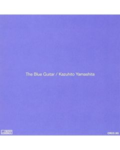 The Blue Guitar