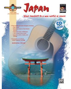 Guitar Atlas: Japan