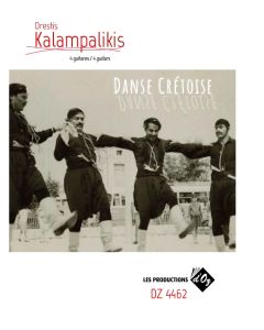 Danse Cretoise "Cretan Dance"