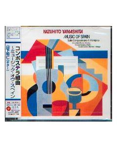Music of Spain