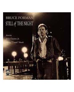 Still of The Night