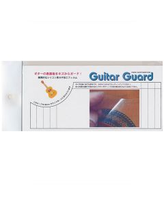 Oasis OH-15 Guitar Guard