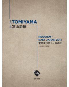 Requiem - East Japan 2011