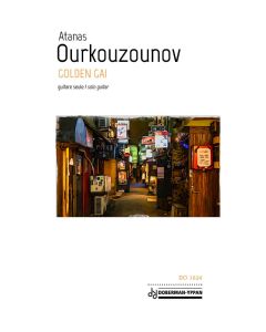 Golden Gai