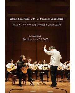 William Kanengiser With His Friends in Japan - 2008