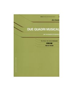 Due Quadri Musicali