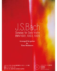 Violin Sonatas, BWV 1001, 1003, 1005