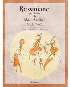 Rossiniane, Op. 119-124
