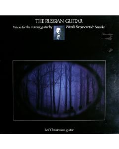 The Russian Guitar - Vasilii Stepanovich Sarenko