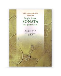 Sonata