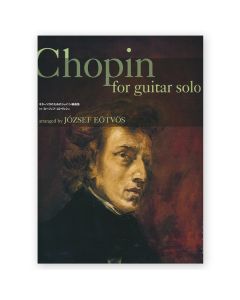 Chopin for Guitar Solo