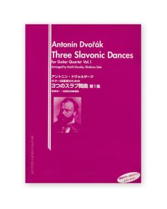 Three Slavonic Dances, Volume 1