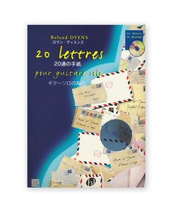 20 Lettres