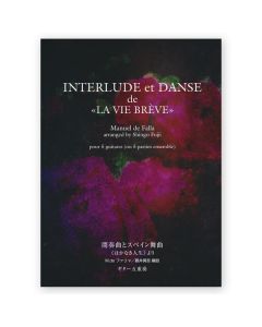 Interlude et Danse "from La Vie Breve"