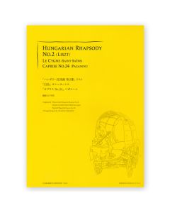 Liszt, Saint-Saens, Paganini