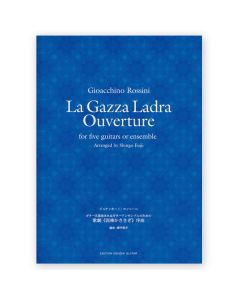 La Gazza Ladra Ouverture