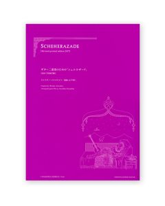 Scheherazade