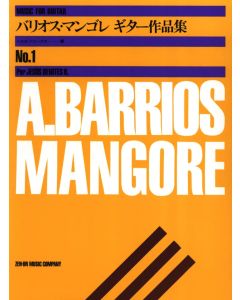 Agustin Barrios Mangore, Volume 1